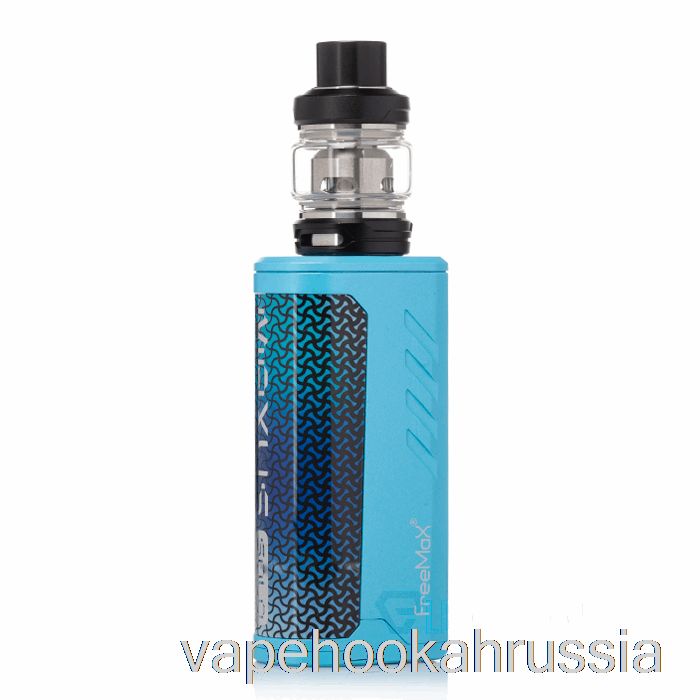 Стартовый комплект Vape Juice Freemax Maxus Solo 100 Вт, морской синий